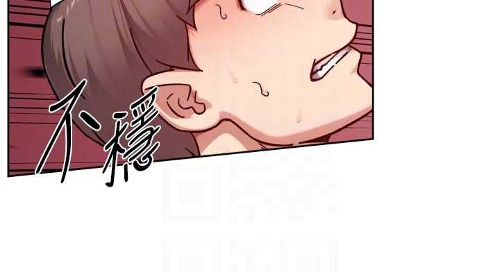 《深層潔淨達人》漫画 第51話-他身邊為何美女如雲?!