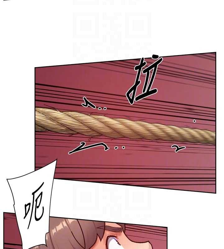 《深層潔淨達人》漫画 第51話-他身邊為何美女如雲?!