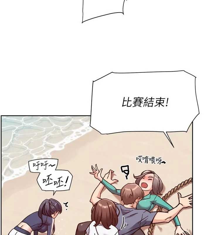 《深層潔淨達人》漫画 第51話-他身邊為何美女如雲?!