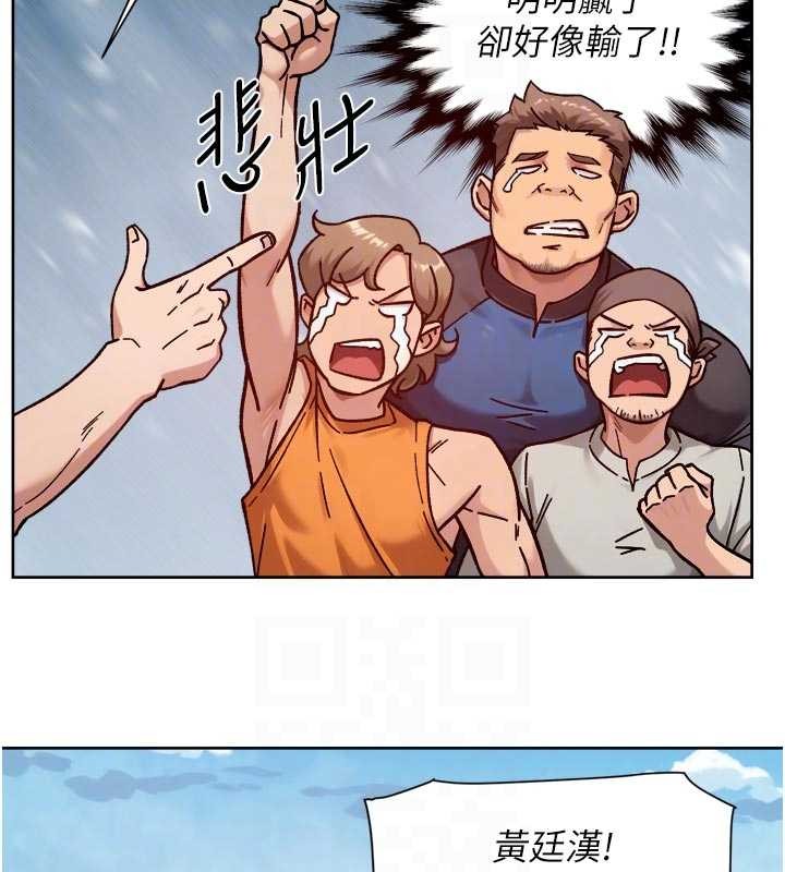 《深層潔淨達人》漫画 第51話-他身邊為何美女如雲?!