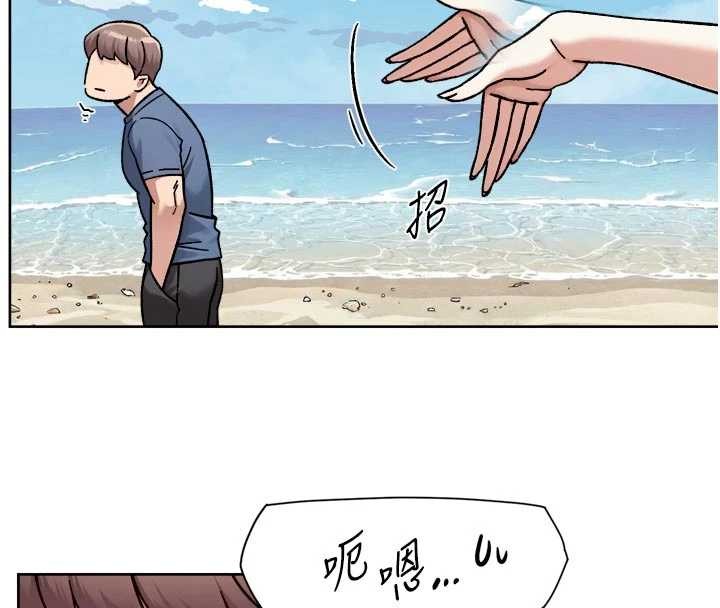 《深層潔淨達人》漫画 第51話-他身邊為何美女如雲?!