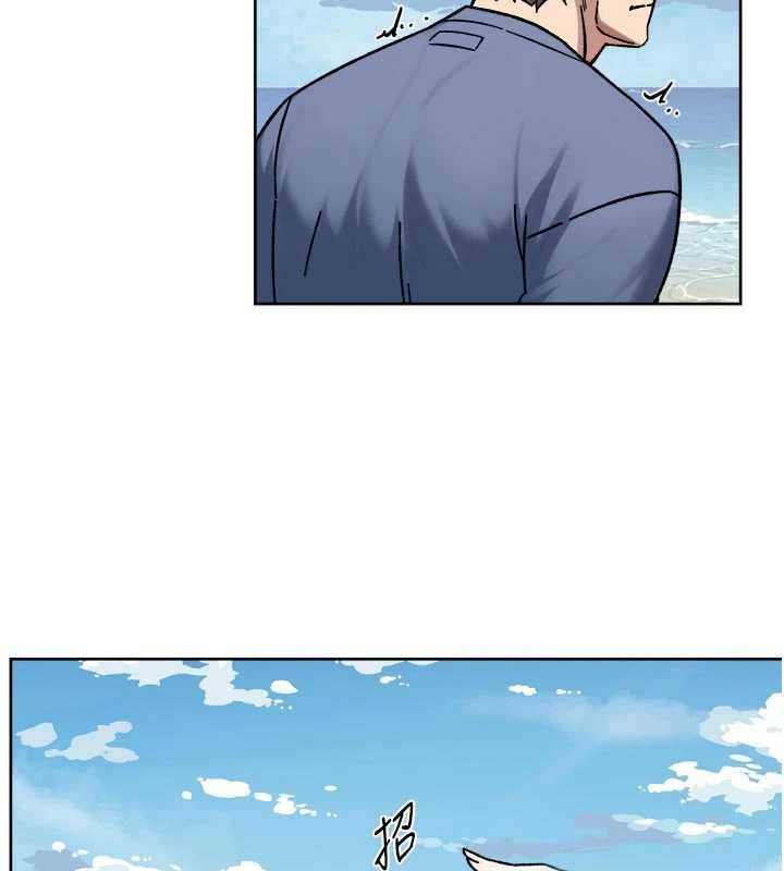 《深層潔淨達人》漫画 第51話-他身邊為何美女如雲?!