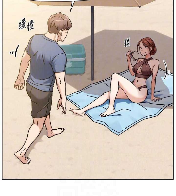 《深層潔淨達人》漫画 第51話-他身邊為何美女如雲?!