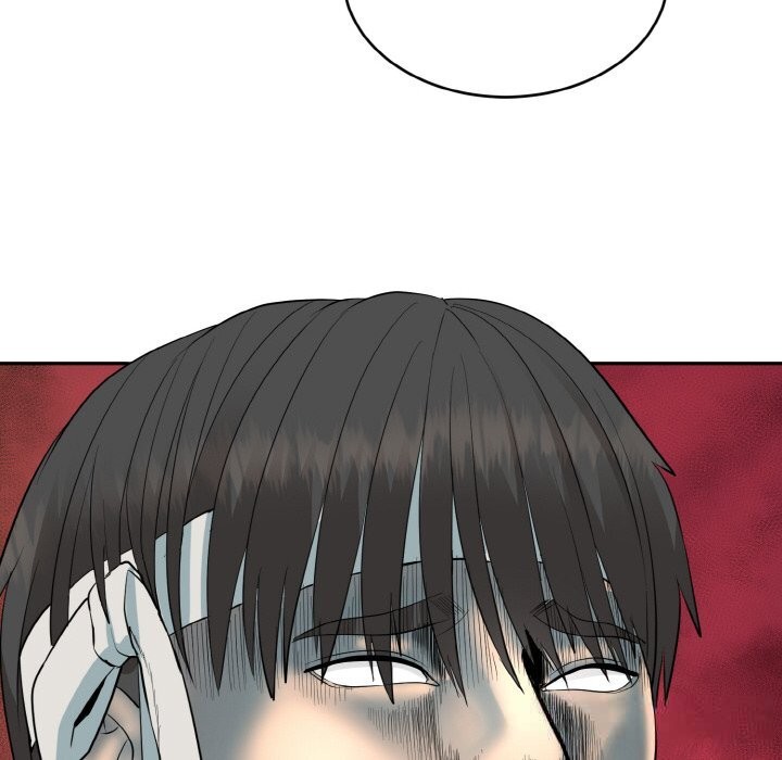 《神雕闖都市》漫画 第1話