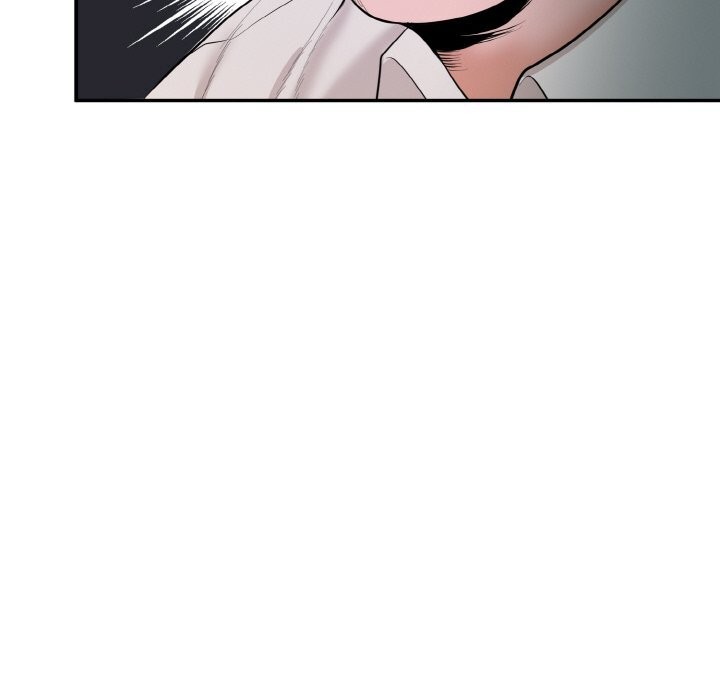 《神雕闖都市》漫画 第1話