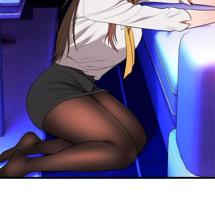 《神雕闖都市》漫画 第11話