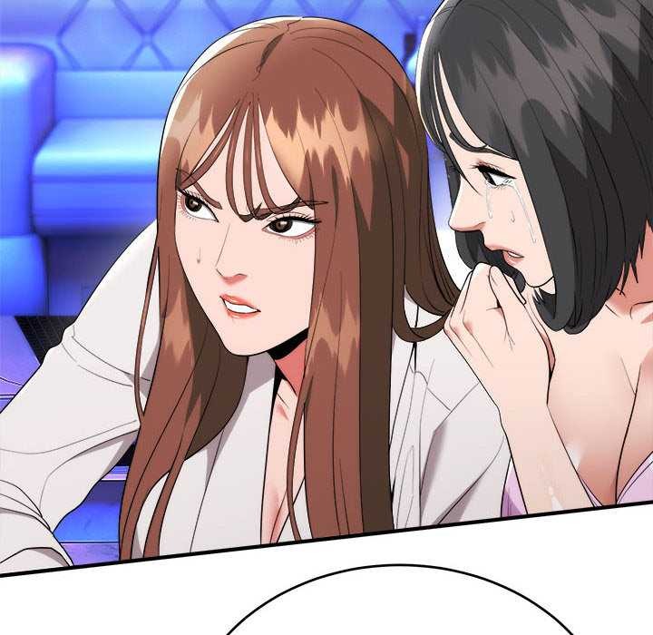 《神雕闖都市》漫画 第11話