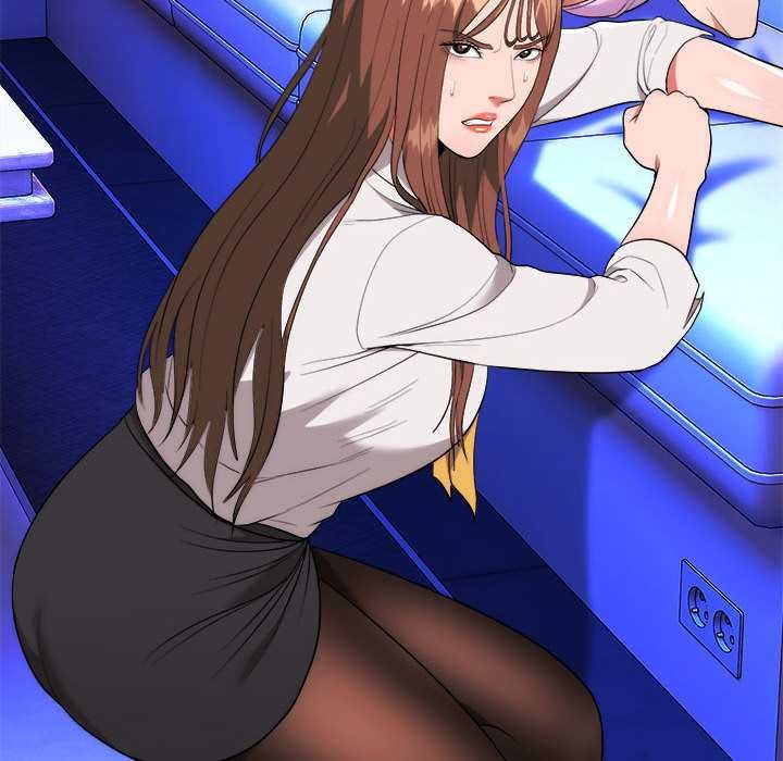 《神雕闖都市》漫画 第11話