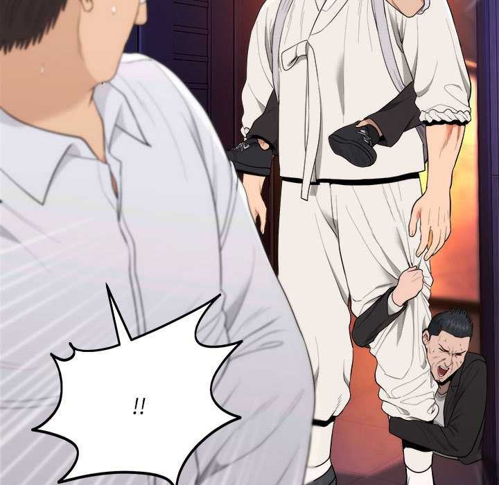 《神雕闖都市》漫画 第11話