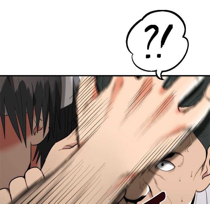 《神雕闖都市》漫画 第11話