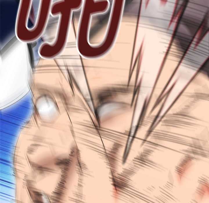 《神雕闖都市》漫画 第11話