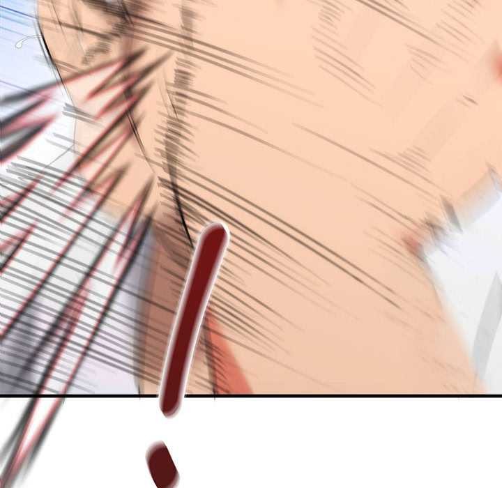 《神雕闖都市》漫画 第11話