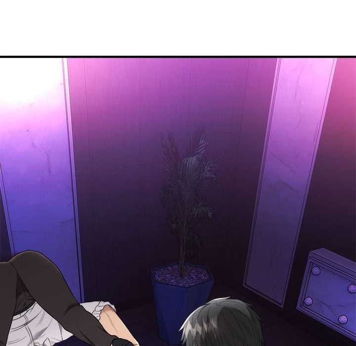 《神雕闖都市》漫画 第11話