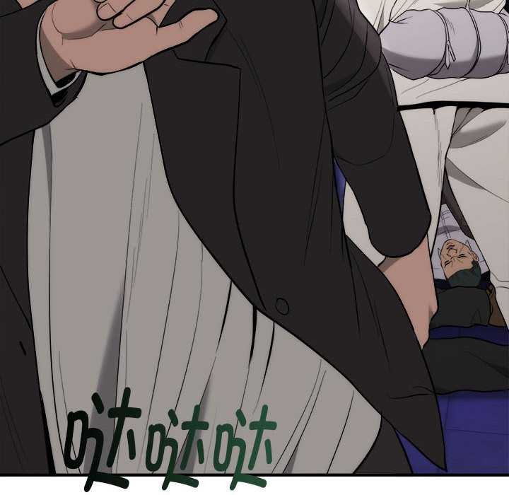 《神雕闖都市》漫画 第11話