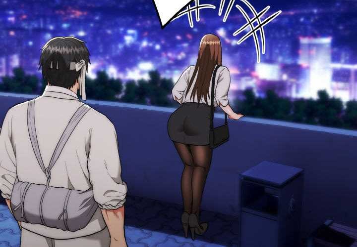 《神雕闖都市》漫画 第12話