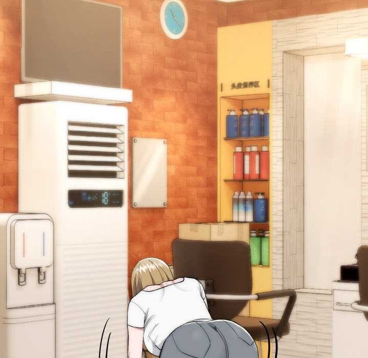 《神雕闖都市》漫画 第12話