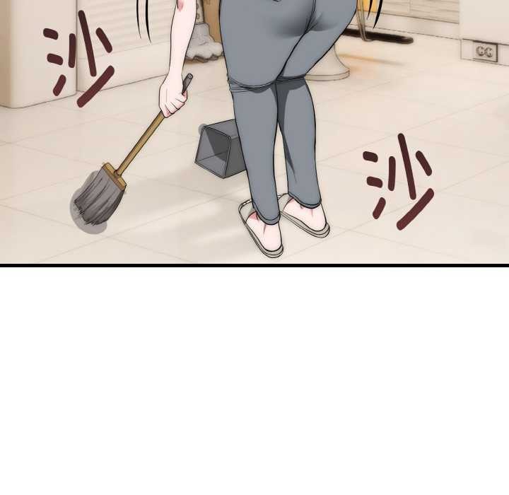 《神雕闖都市》漫画 第12話