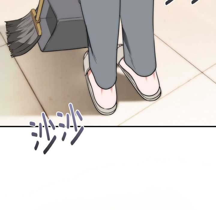 《神雕闖都市》漫画 第12話