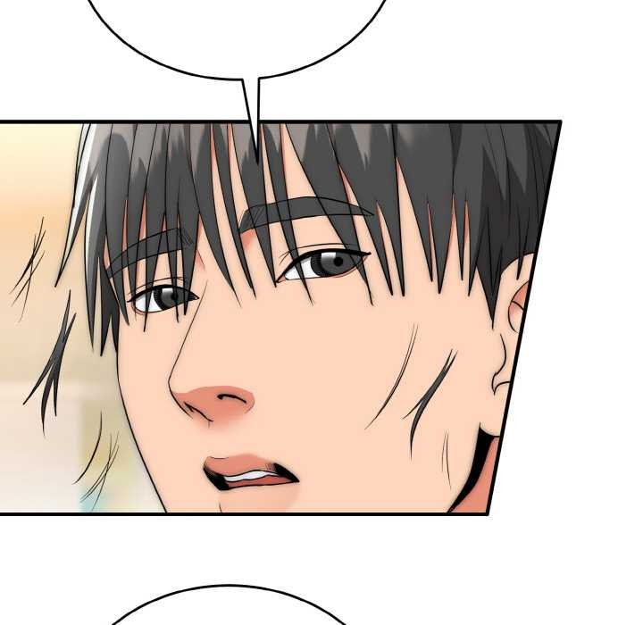 《神雕闖都市》漫画 第12話