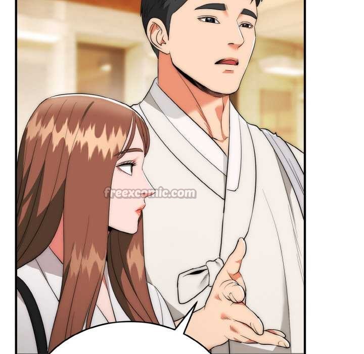 《神雕闖都市》漫画 第12話