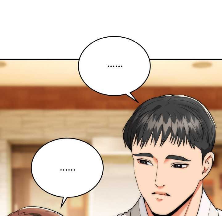 《神雕闖都市》漫画 第12話