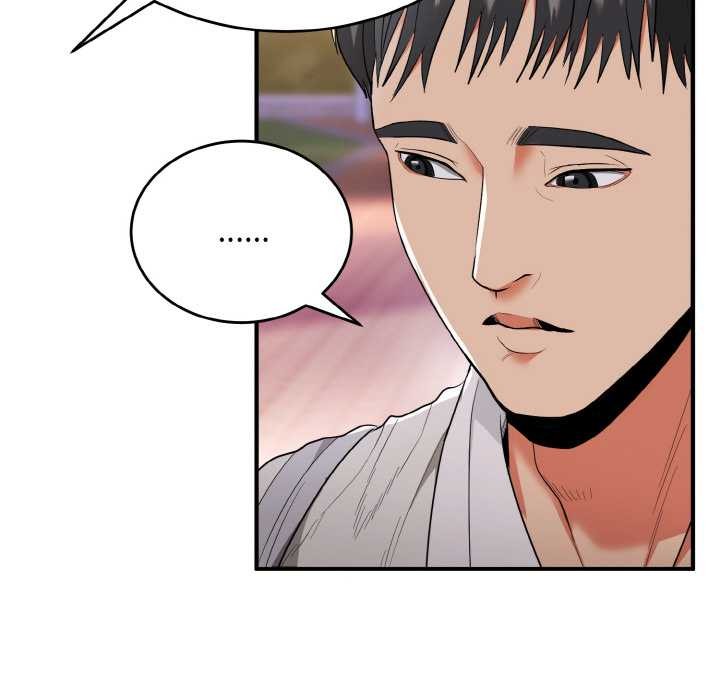 《神雕闖都市》漫画 第12話