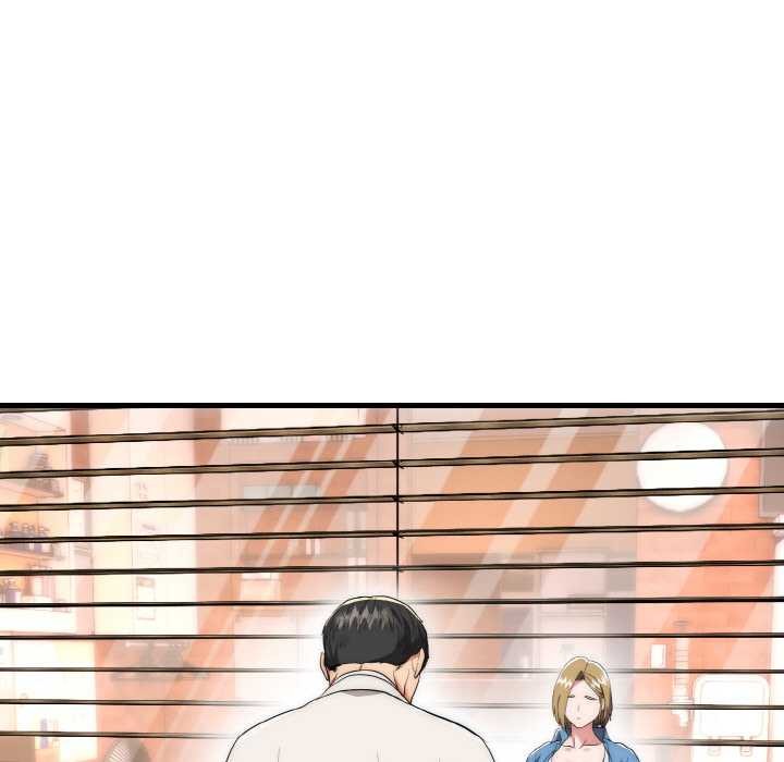 《神雕闖都市》漫画 第13話