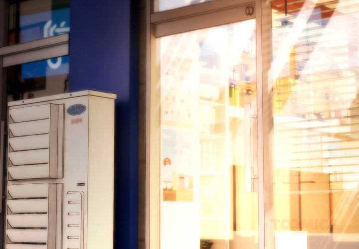 《神雕闖都市》漫画 第13話