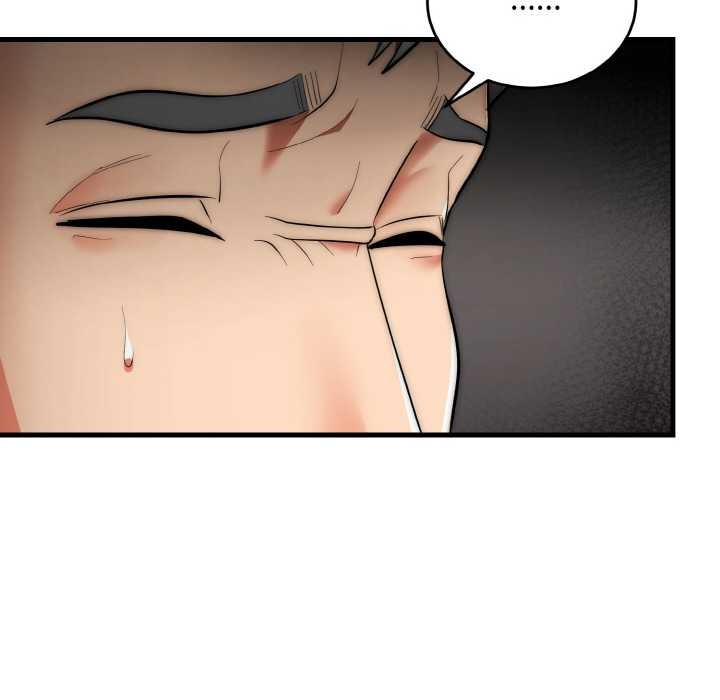 《神雕闖都市》漫画 第13話