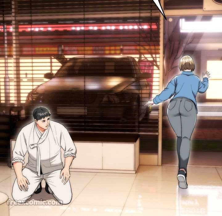 《神雕闖都市》漫画 第13話