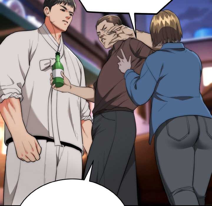 《神雕闖都市》漫画 第13話