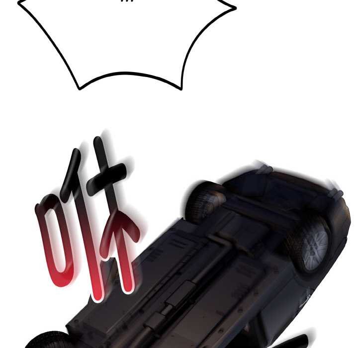 《神雕闖都市》漫画 第13話