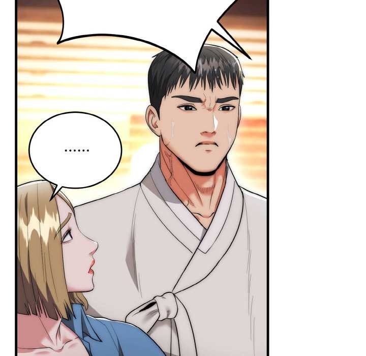 《神雕闖都市》漫画 第13話