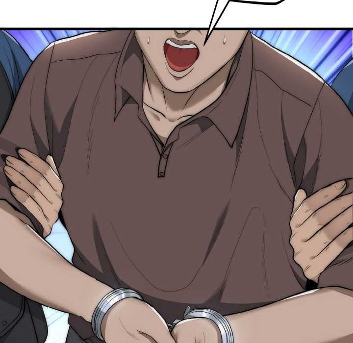 《神雕闖都市》漫画 第13話