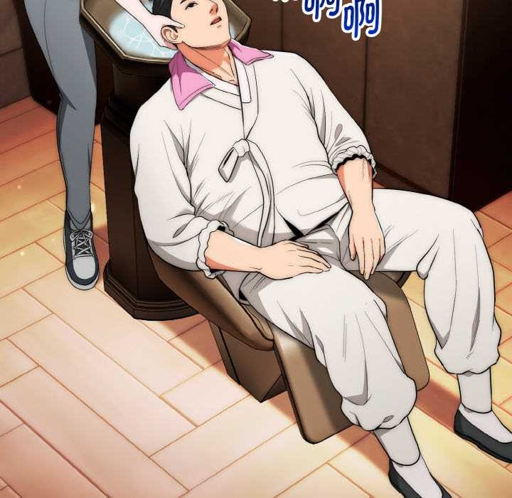 《神雕闖都市》漫画 第13話