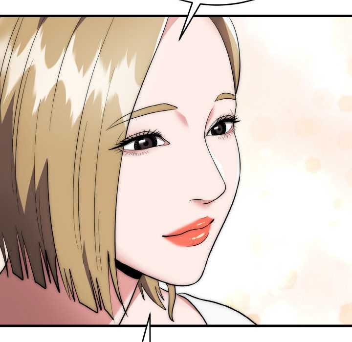 《神雕闖都市》漫画 第13話