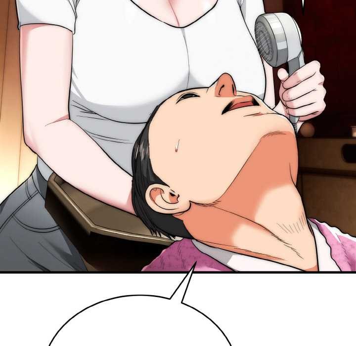 《神雕闖都市》漫画 第13話