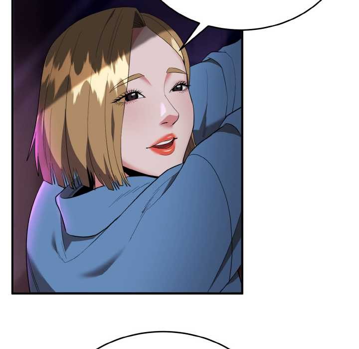 《神雕闖都市》漫画 第14話