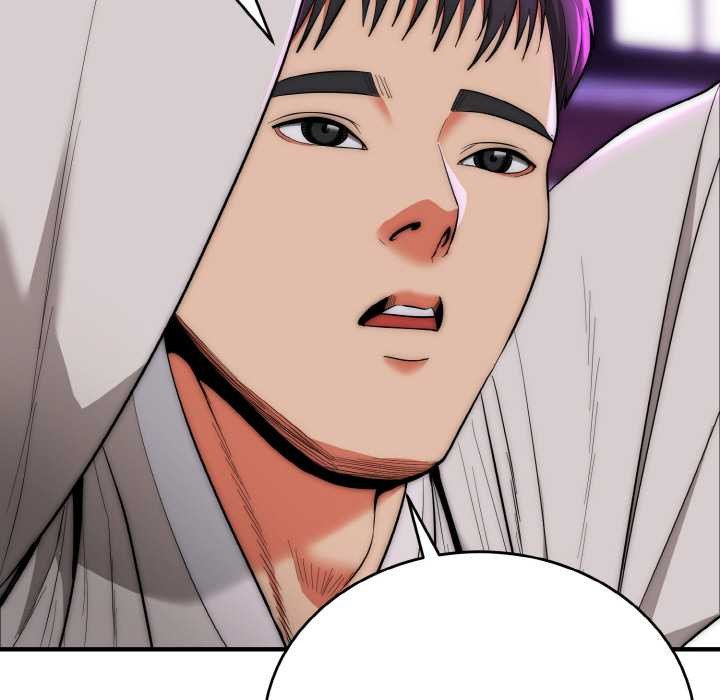 《神雕闖都市》漫画 第14話