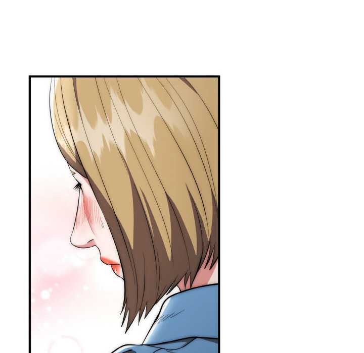 《神雕闖都市》漫画 第14話