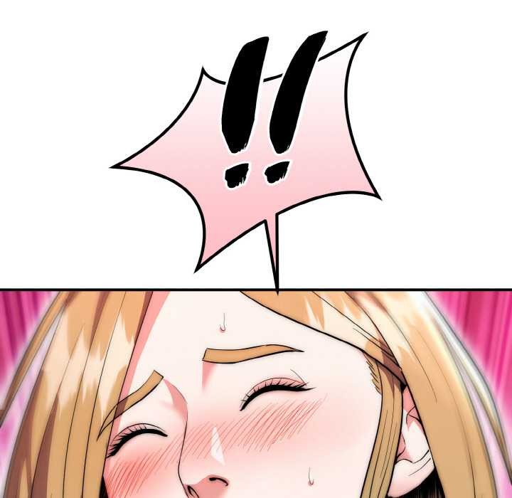 《神雕闖都市》漫画 第14話