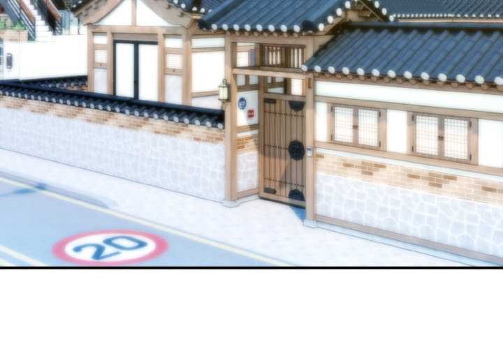 《神雕闖都市》漫画 第15話