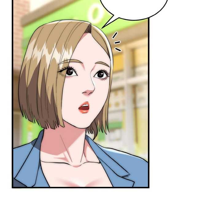 《神雕闖都市》漫画 第15話