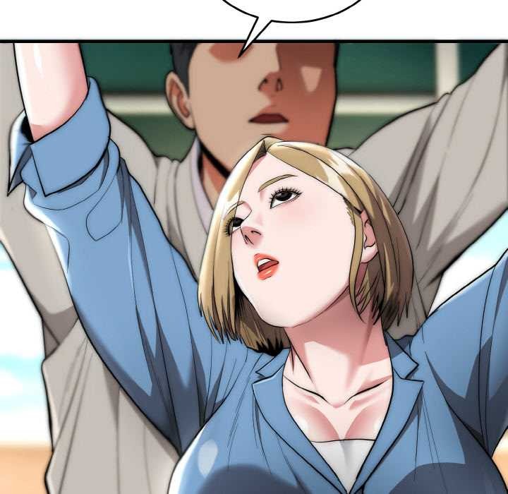 《神雕闖都市》漫画 第15話