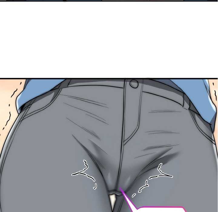 《神雕闖都市》漫画 第15話