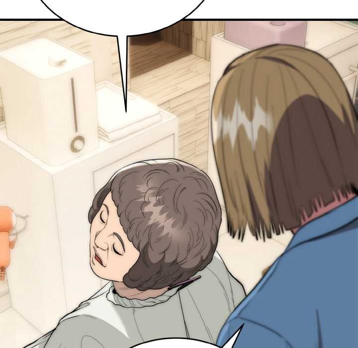 《神雕闖都市》漫画 第15話