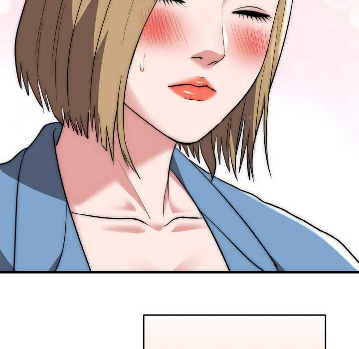 《神雕闖都市》漫画 第15話