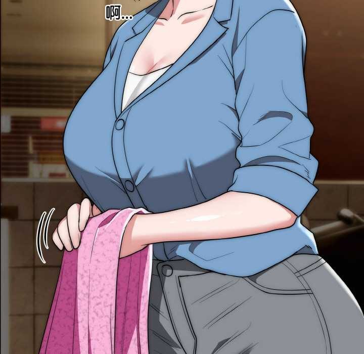 《神雕闖都市》漫画 第15話