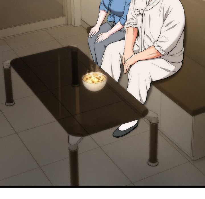 《神雕闖都市》漫画 第15話