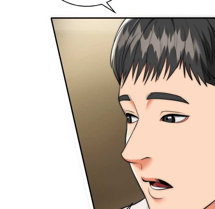 《神雕闖都市》漫画 第15話